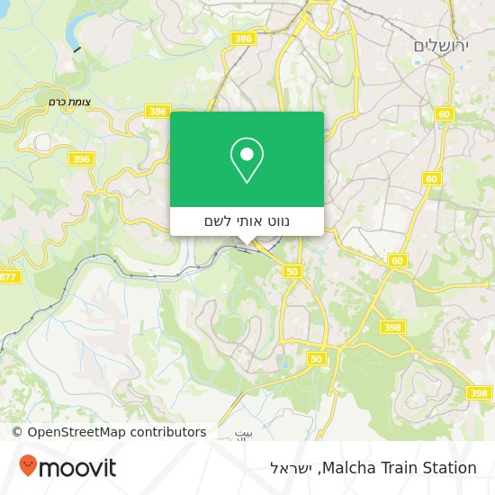 מפת Malcha Train Station