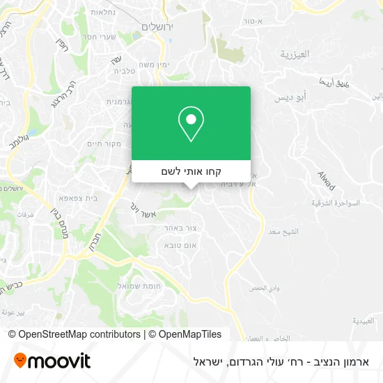 מפת ארמון הנציב - רח׳ עולי הגרדום
