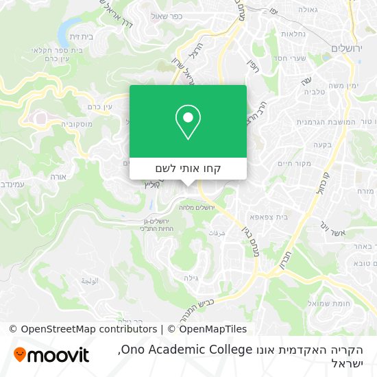 מפת הקריה האקדמית אונו Ono Academic College