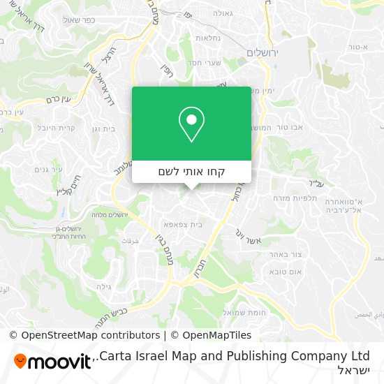 מפת Carta Israel Map and Publishing Company Ltd.