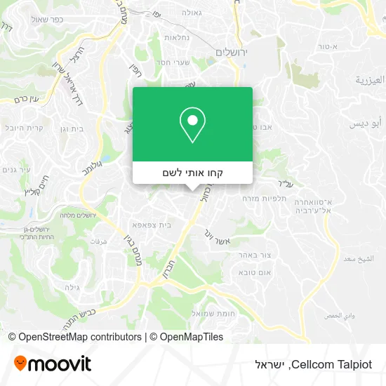 מפת Cellcom Talpiot