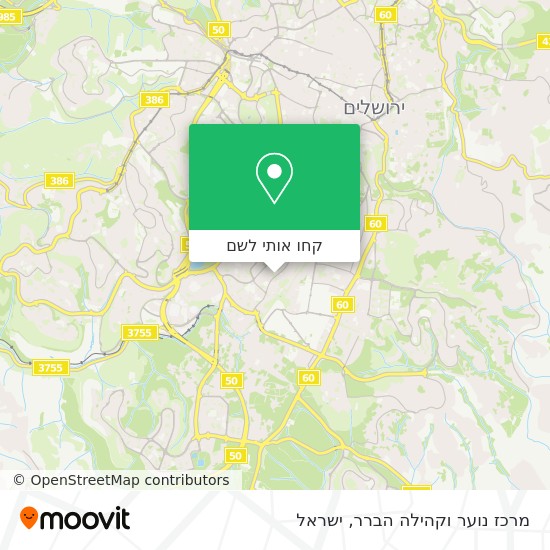 מפת מרכז נוער וקהילה הברר