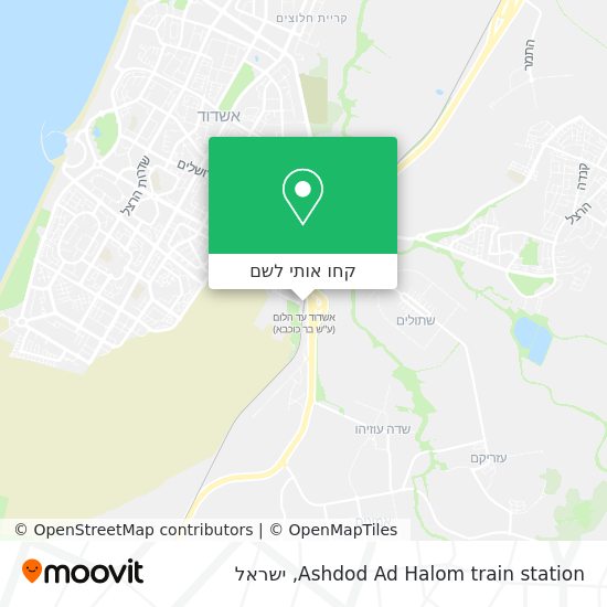 מפת Ashdod Ad Halom train station