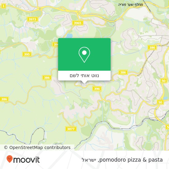 מפת pomodoro pizza & pasta