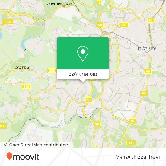 מפת Pizza Trevi