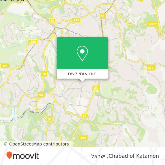 מפת Chabad of Katamon