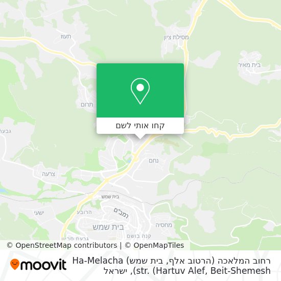 מפת רחוב המלאכה (הרטוב אלף, בית שמש) Ha-Melacha str. (Hartuv Alef, Beit-Shemesh)