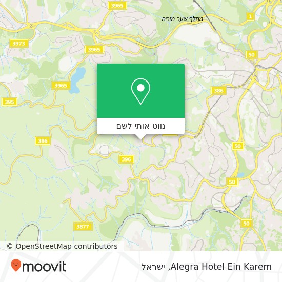 מפת Alegra Hotel Ein Karem