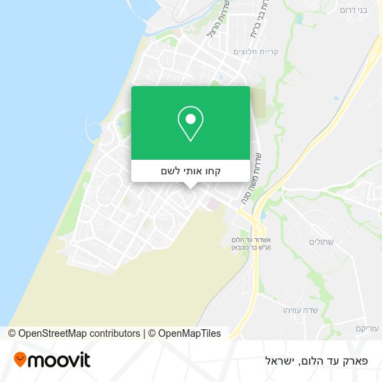 מפת פארק עד הלום