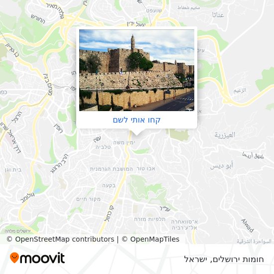 מפת חומות ירושלים