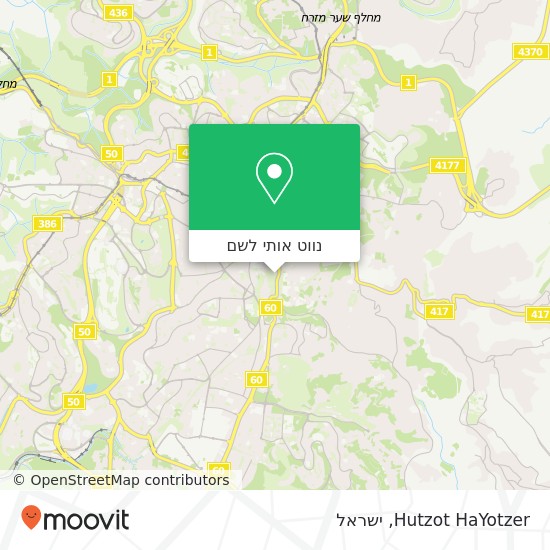 מפת Hutzot HaYotzer