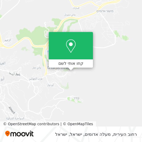 מפת רחוב העירית, מעלה אדומים, ישראל