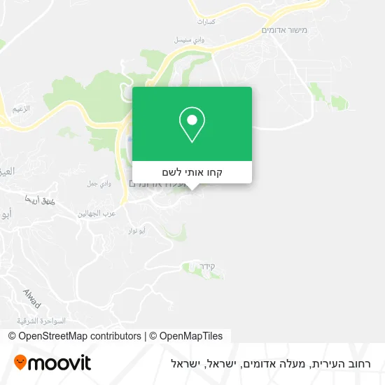 מפת רחוב העירית, מעלה אדומים, ישראל