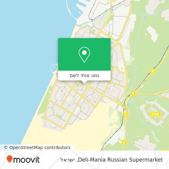 מפת Deli-Mania Russian Supermarket
