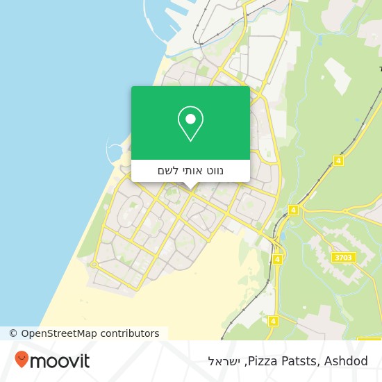 מפת Pizza Patsts, Ashdod