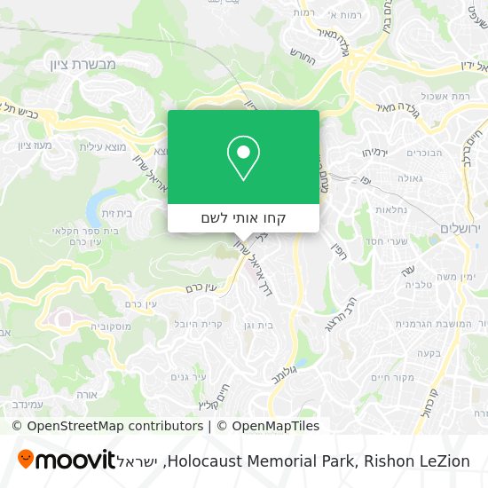 מפת Holocaust Memorial Park, Rishon LeZion