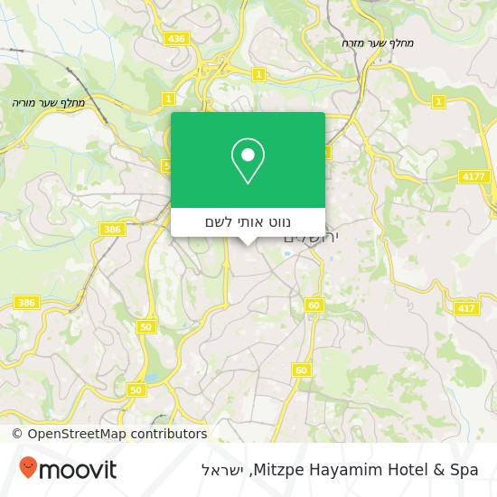 מפת Mitzpe Hayamim Hotel & Spa