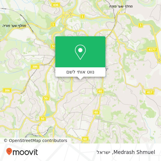 מפת Medrash Shmuel