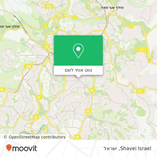 מפת Shavei Israel
