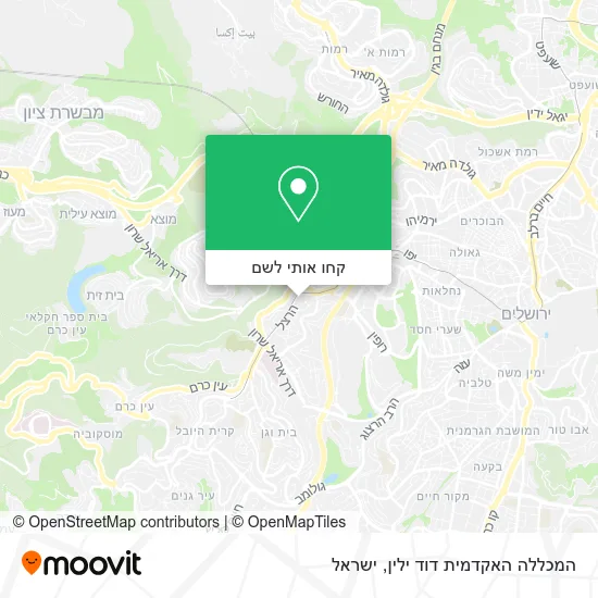 מפת המכללה האקדמית דוד ילין