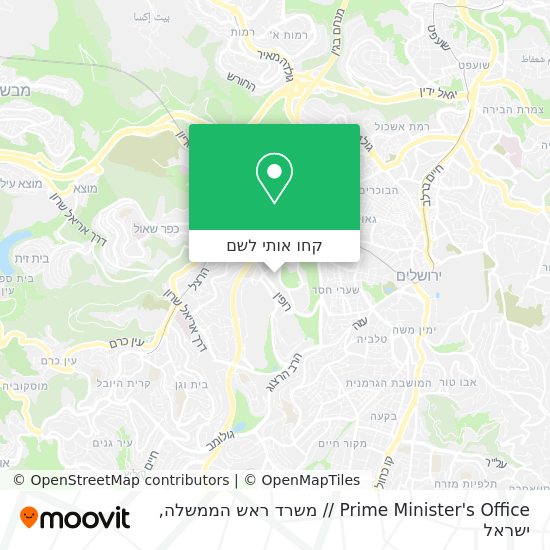 מפת Prime Minister's Office // משרד ראש הממשלה
