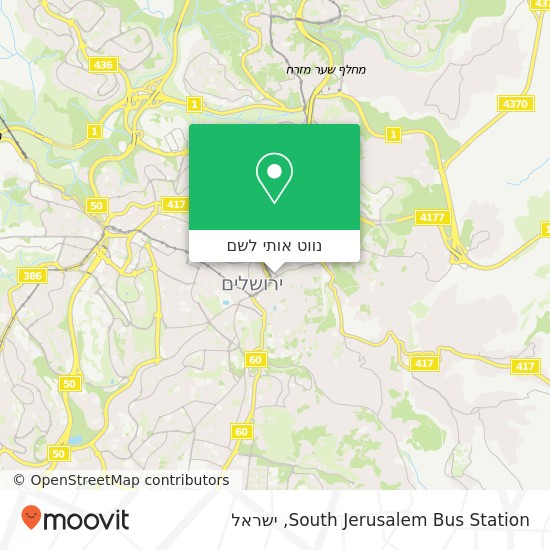 מפת South Jerusalem Bus Station