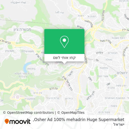 מפת Osher Ad 100% mehadrin Huge Supermarket