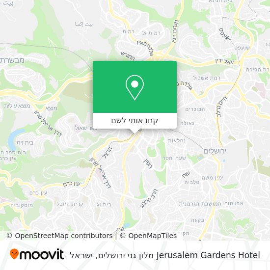 מפת Jerusalem Gardens Hotel מלון גני ירושלים