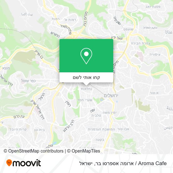 מפת Aroma Cafe / ארומה אספרסו בר