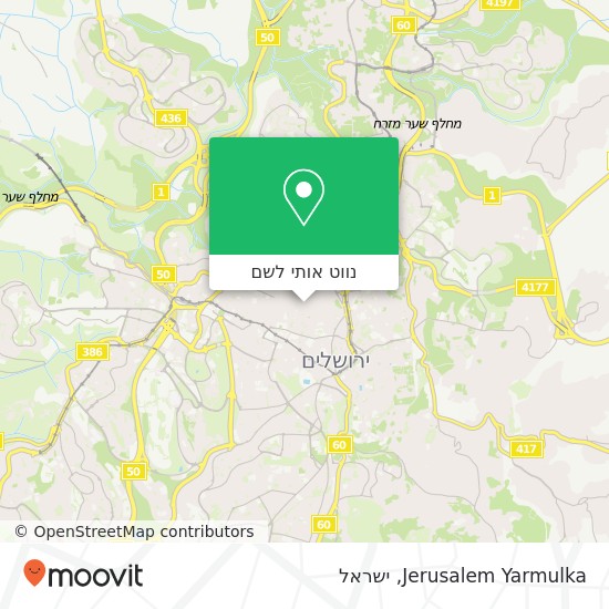 מפת Jerusalem Yarmulka