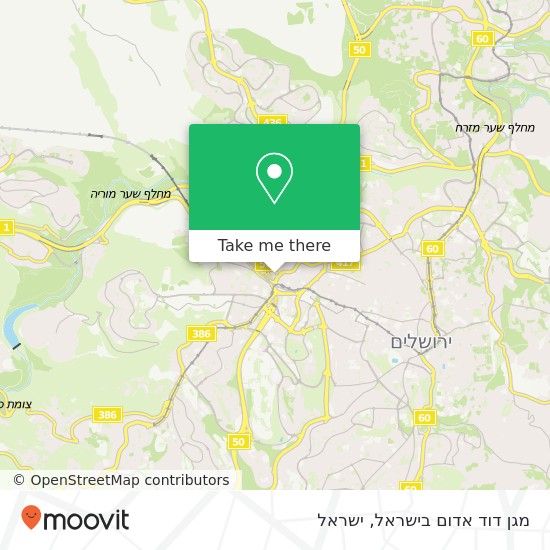 מפת מגן דוד אדום בישראל