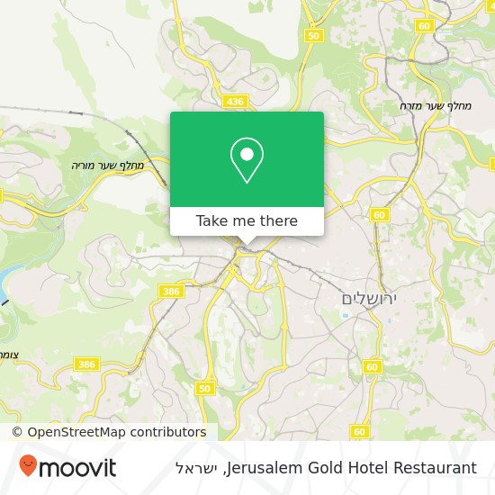 מפת Jerusalem Gold Hotel Restaurant