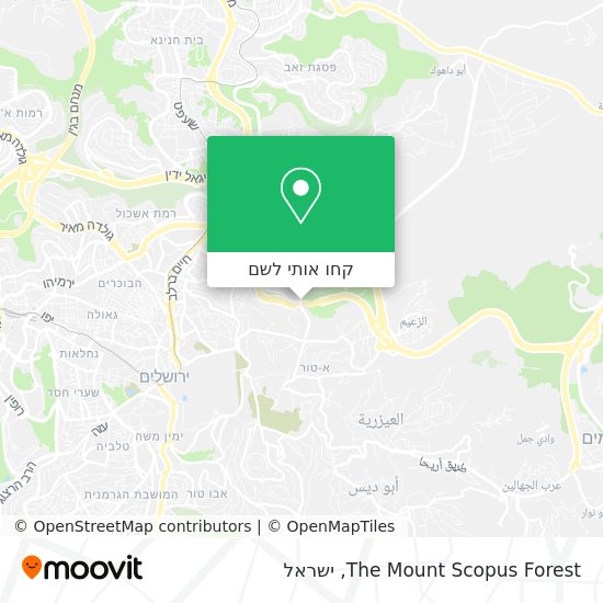 מפת The Mount Scopus Forest