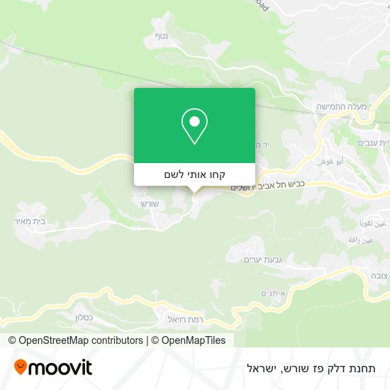 מפת תחנת דלק פז שורש