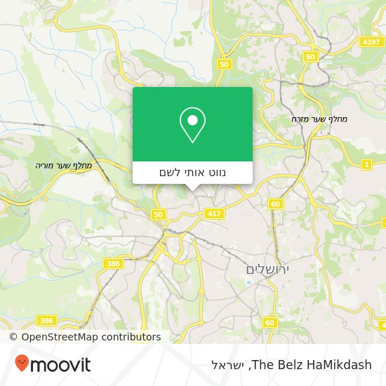 מפת The Belz HaMikdash