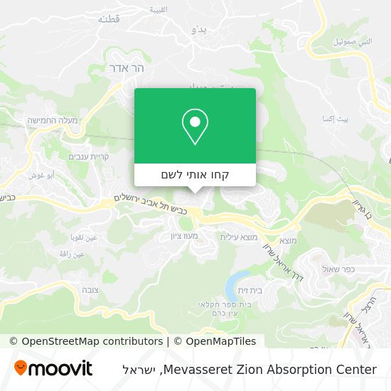 מפת Mevasseret Zion Absorption Center