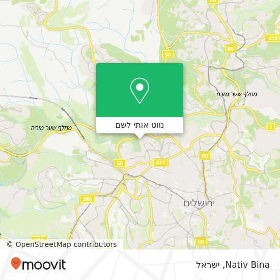 מפת Nativ Bina