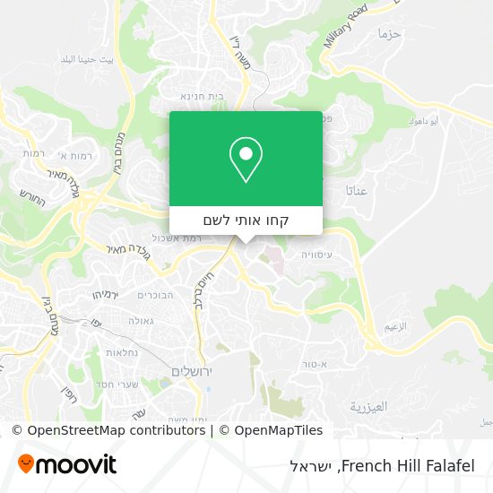 מפת French Hill Falafel