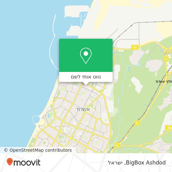 מפת BigBox Ashdod