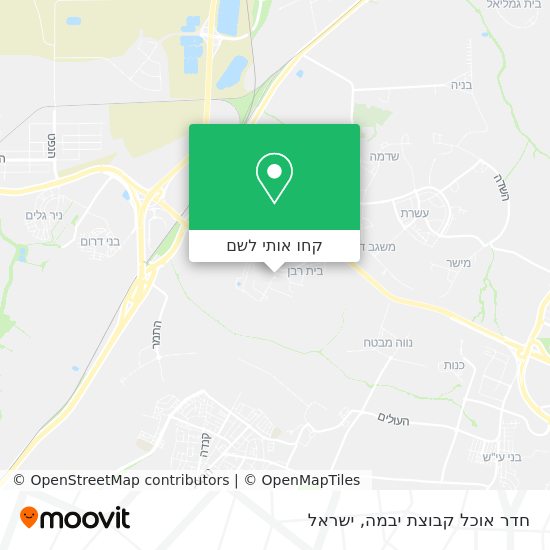 מפת חדר אוכל קבוצת יבמה