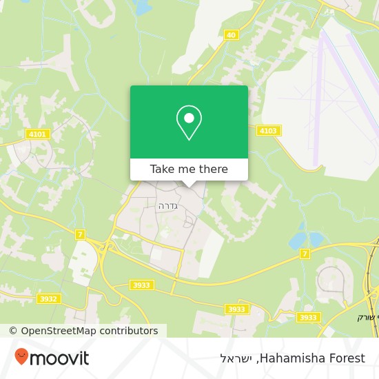 מפת Hahamisha Forest