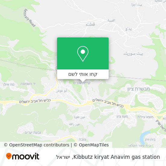 מפת Kibbutz kiryat Anavim gas station