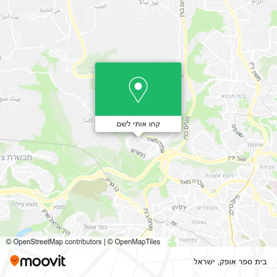 מפת בית ספר אופק