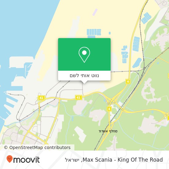 מפת Max Scania - King Of The Road
