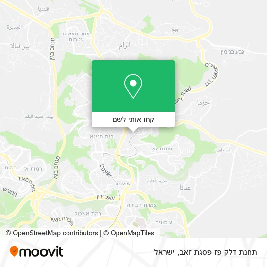 מפת תחנת דלק פז פסגת זאב