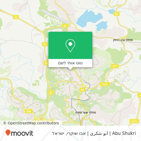 מפת Abu Shukri | أبو شكري  | אבו שוקרי