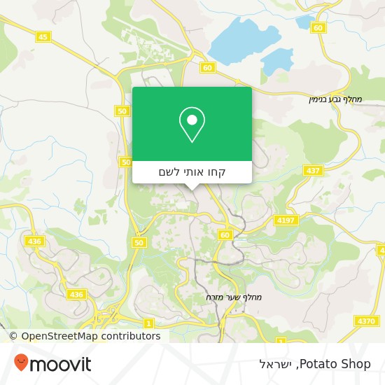 מפת Potato Shop