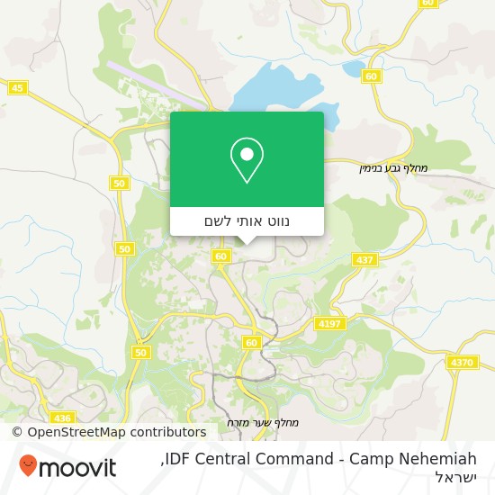 מפת IDF Central Command - Camp Nehemiah