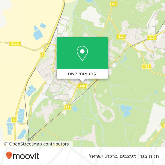 מפת חנות בגדי מעצבים ברכה