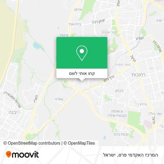 מפת המרכז האקדמי פרס